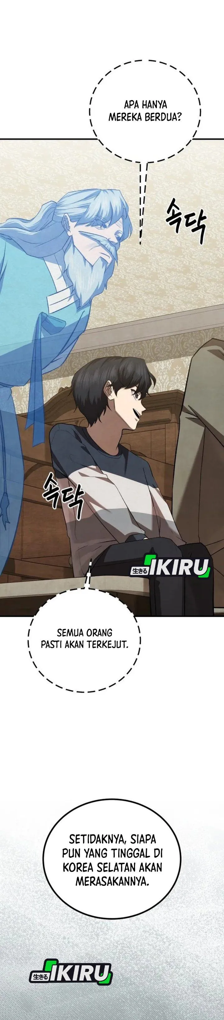 
              Turns Out to Be a Third-Generation Chaebol             Chapter 23