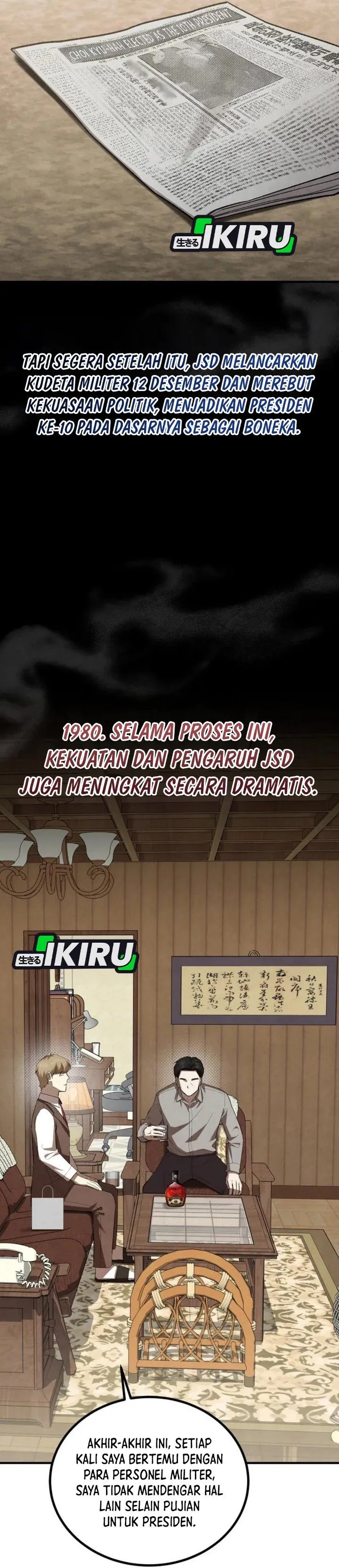 
              Turns Out to Be a Third-Generation Chaebol             Chapter 23