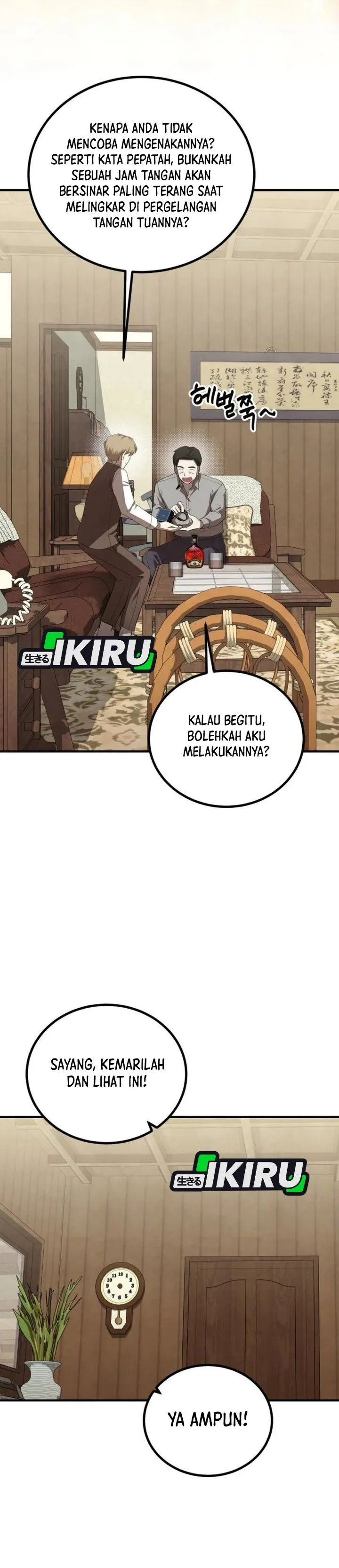 
              Turns Out to Be a Third-Generation Chaebol             Chapter 23
