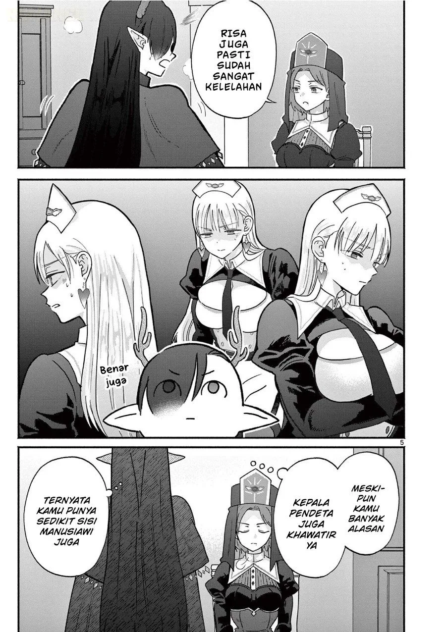 Gyaru Shinkan wa Rizare ga Darui Chapter 22.5