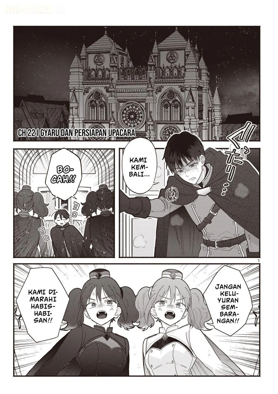 Gyaru Shinkan wa Rizare ga Darui Chapter 22