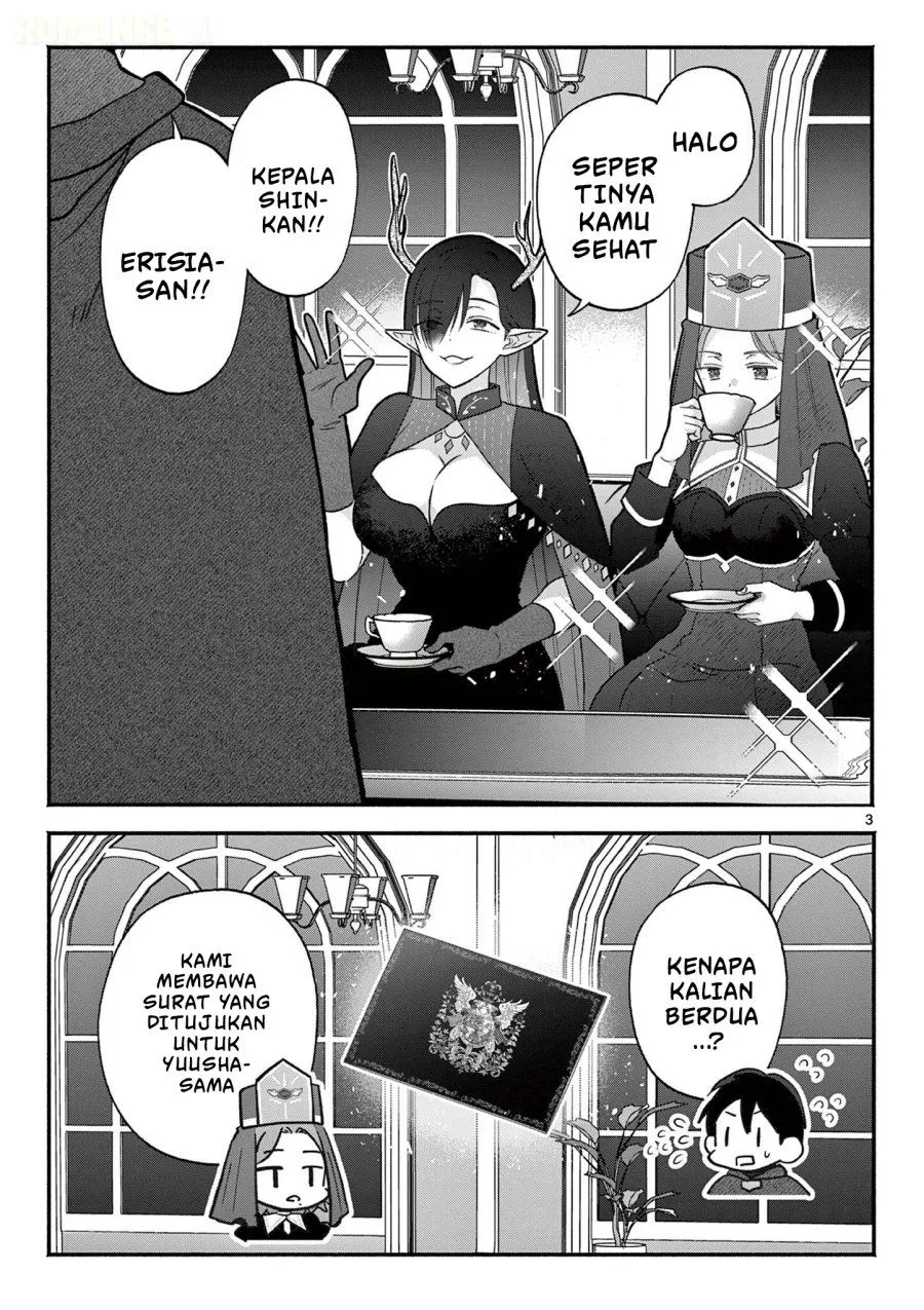 Gyaru Shinkan wa Rizare ga Darui Chapter 22