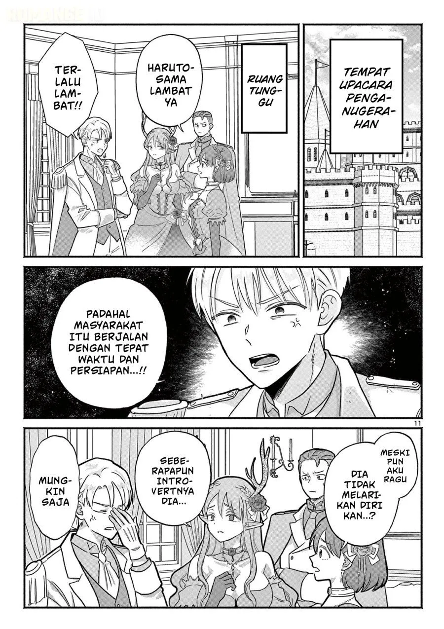 Gyaru Shinkan wa Rizare ga Darui Chapter 22