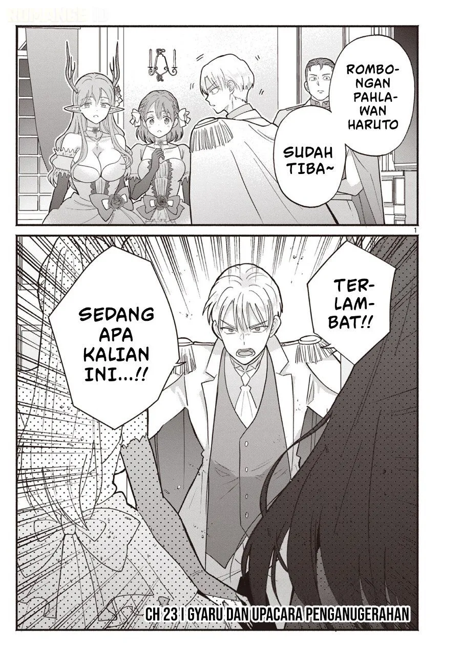 Gyaru Shinkan wa Rizare ga Darui Chapter 23