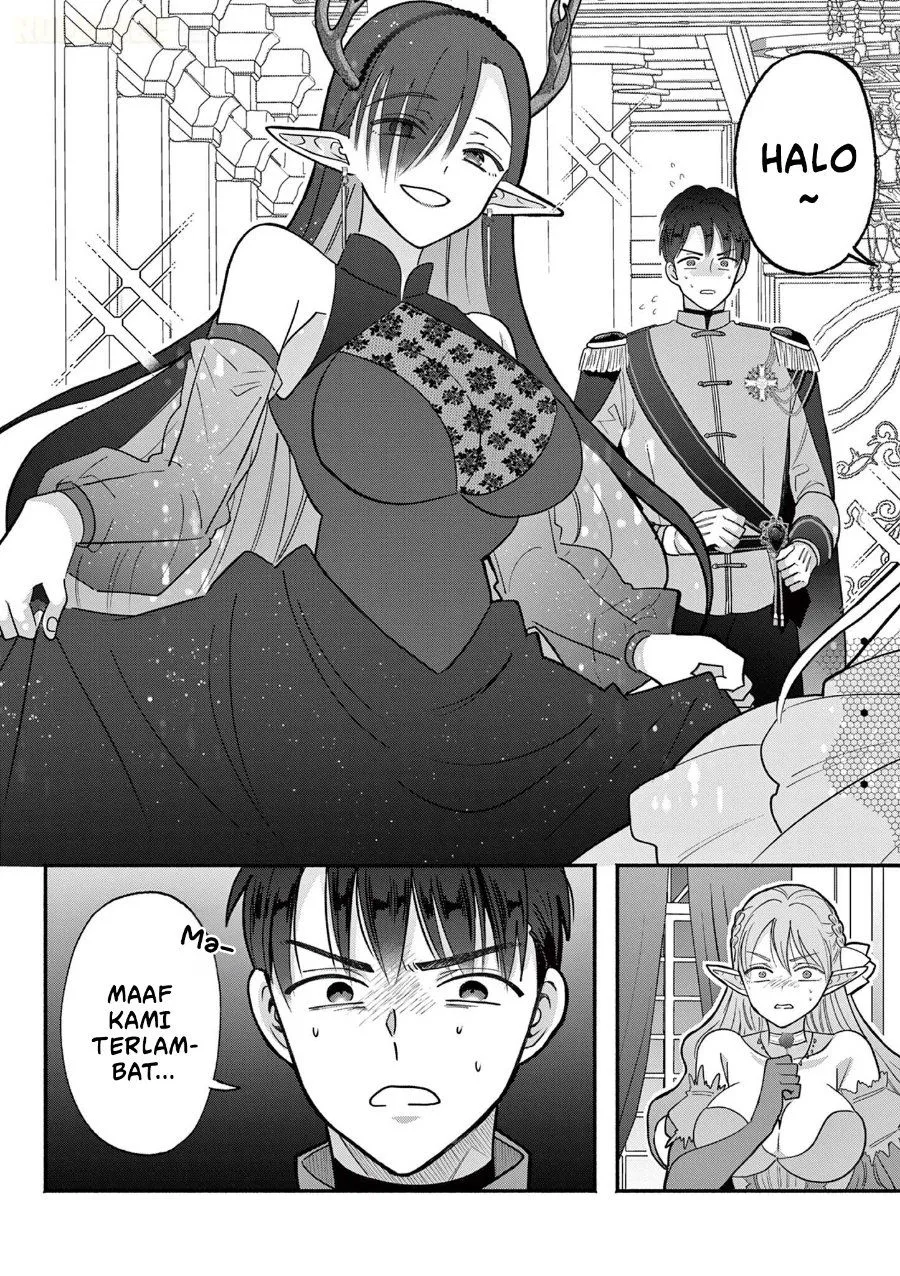 Gyaru Shinkan wa Rizare ga Darui Chapter 23