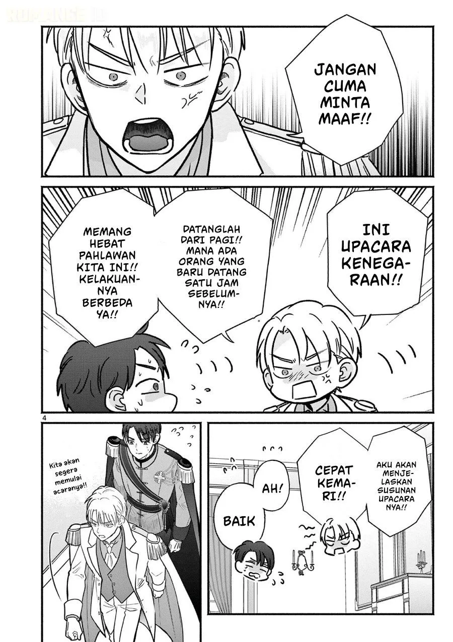 Gyaru Shinkan wa Rizare ga Darui Chapter 23