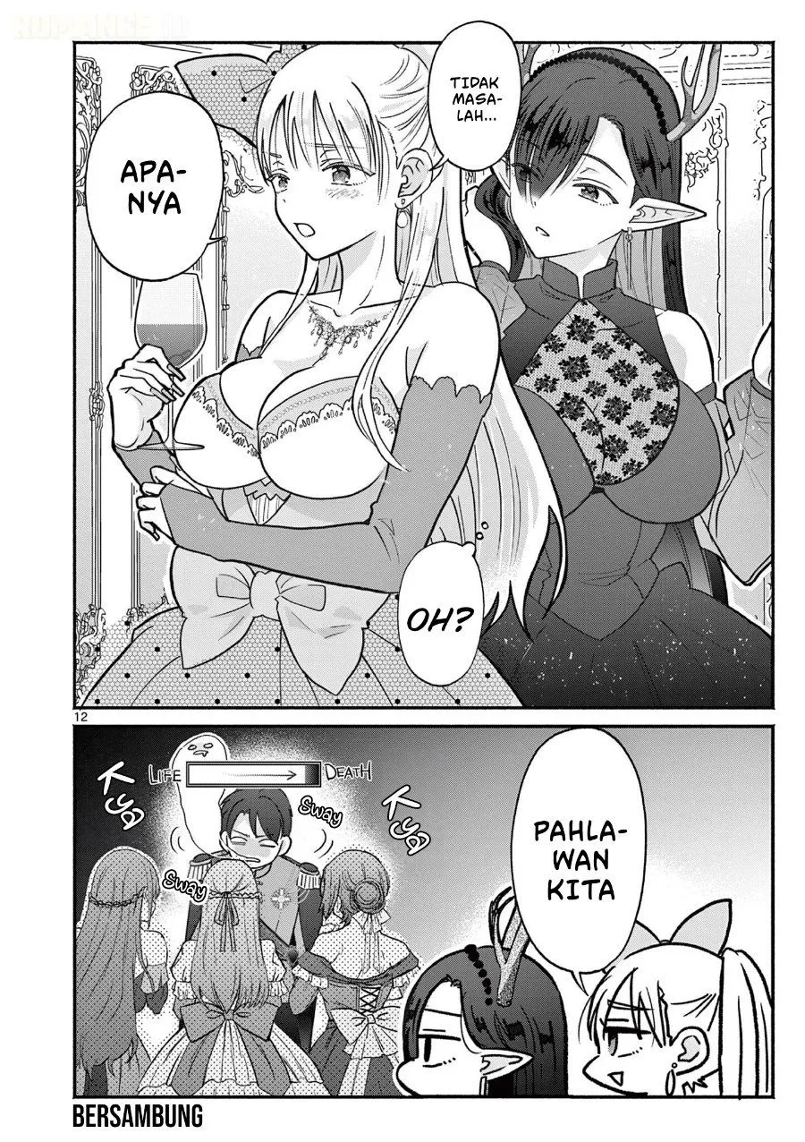 Gyaru Shinkan wa Rizare ga Darui Chapter 23