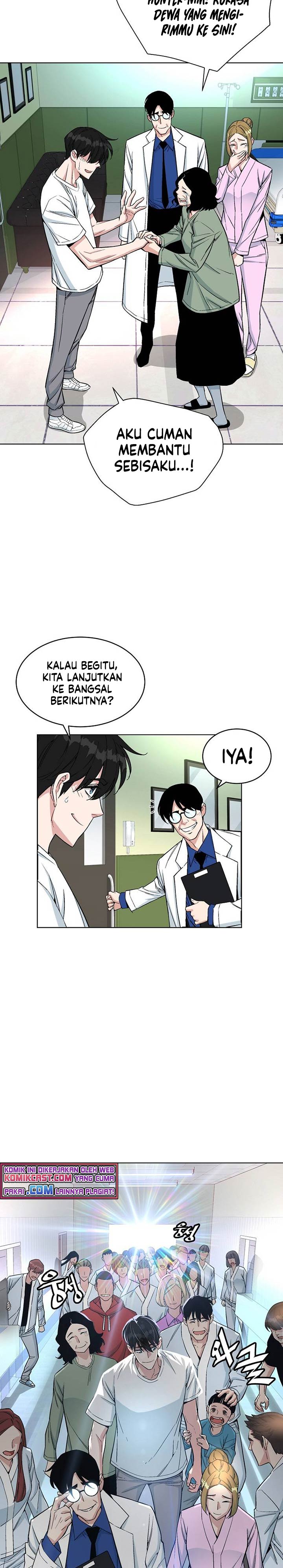 Heavenly Demon Instructor Chapter 20