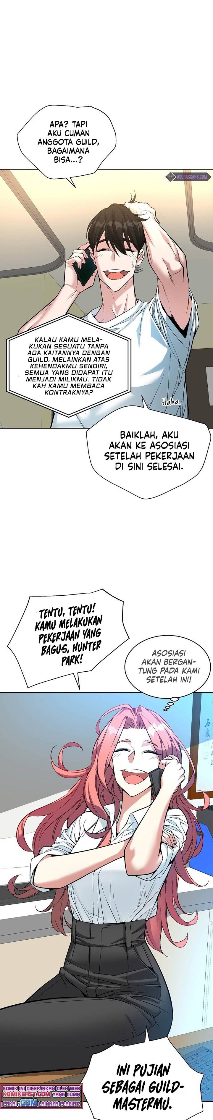 Heavenly Demon Instructor Chapter 20