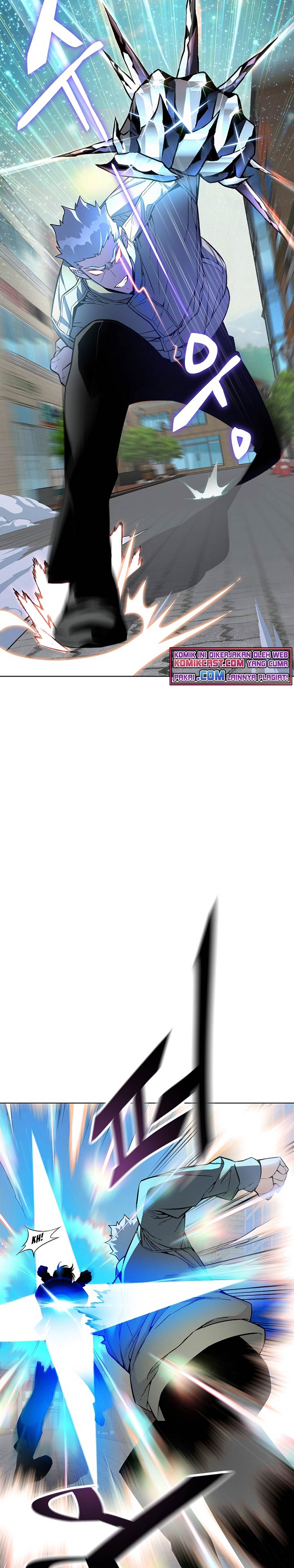 Heavenly Demon Instructor Chapter 21