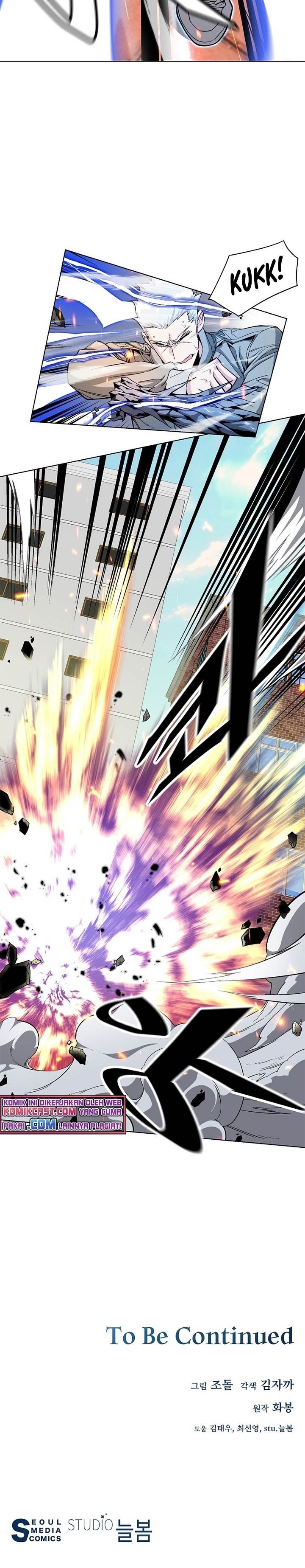 Heavenly Demon Instructor Chapter 21