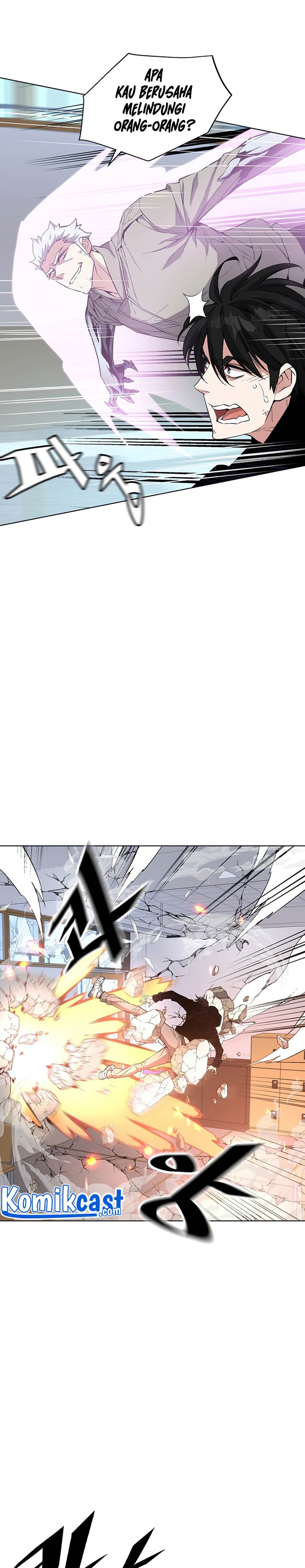 Heavenly Demon Instructor Chapter 22