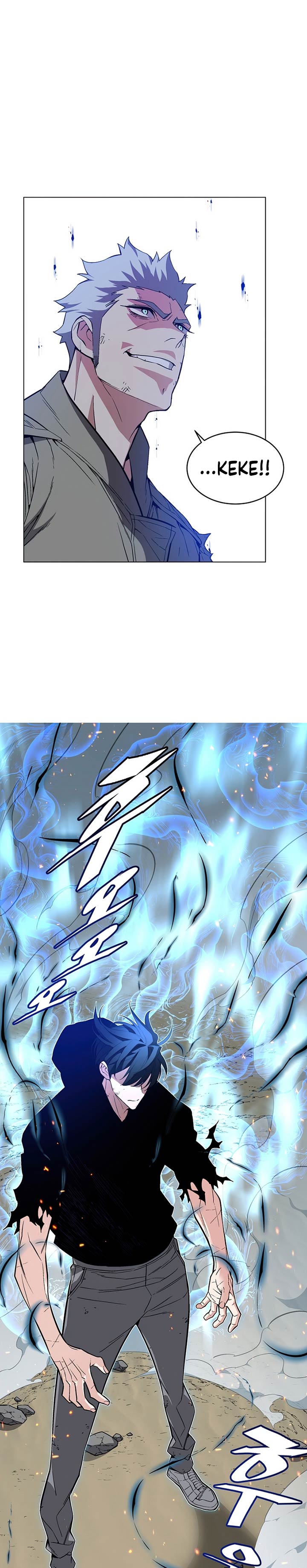 Heavenly Demon Instructor Chapter 22