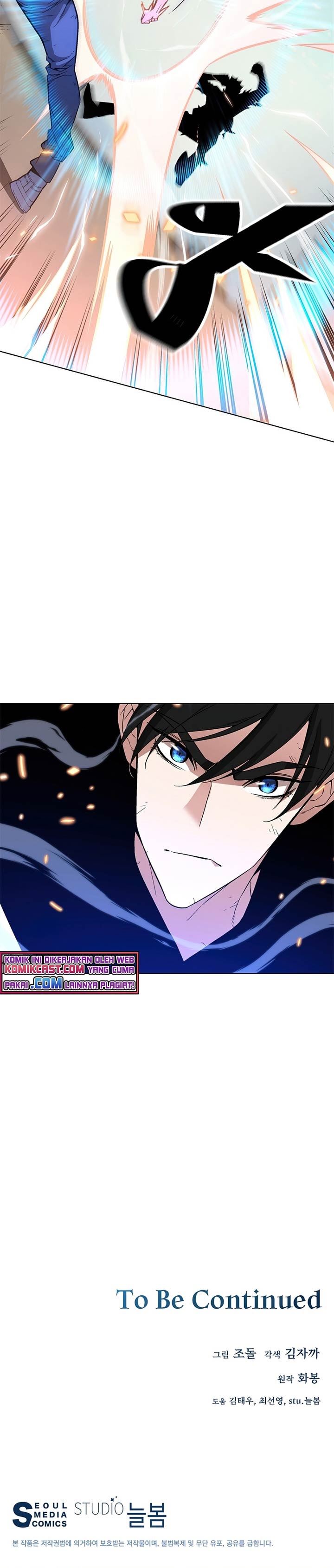 Heavenly Demon Instructor Chapter 22