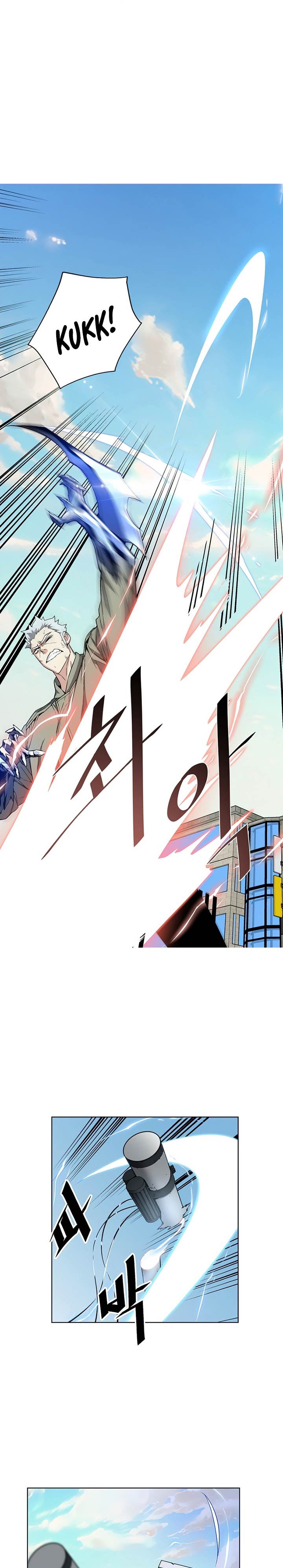 Heavenly Demon Instructor Chapter 22