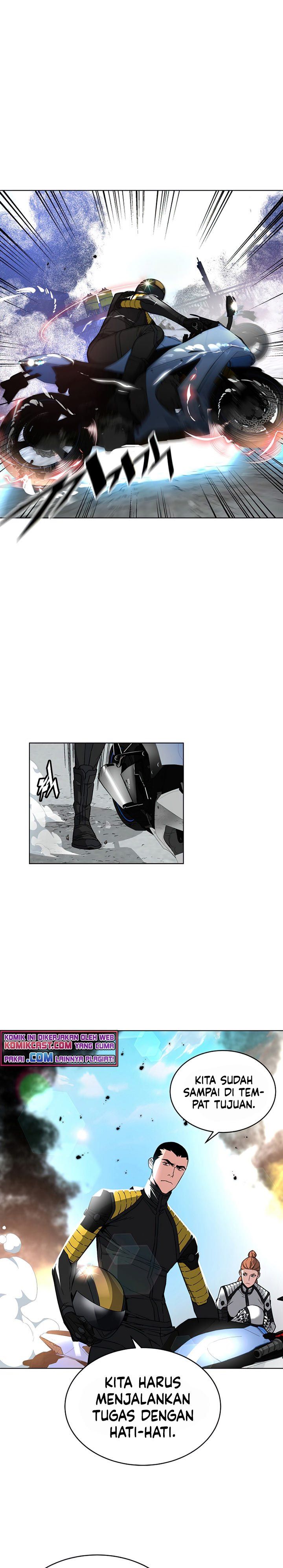 Heavenly Demon Instructor Chapter 24