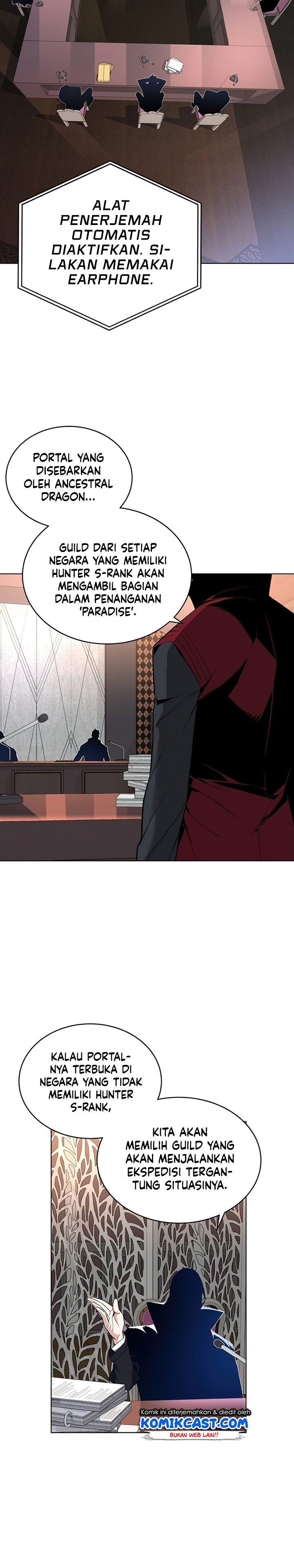 Heavenly Demon Instructor Chapter 25