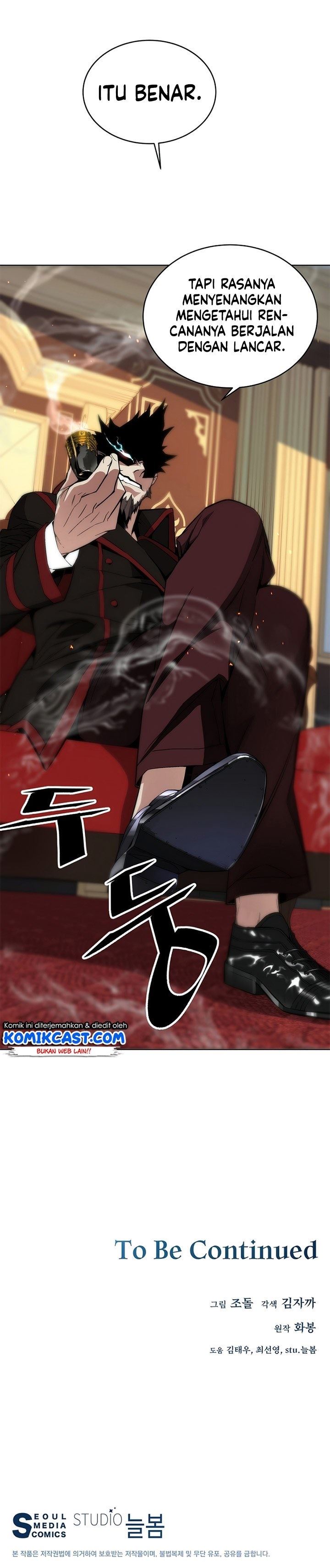 Heavenly Demon Instructor Chapter 25