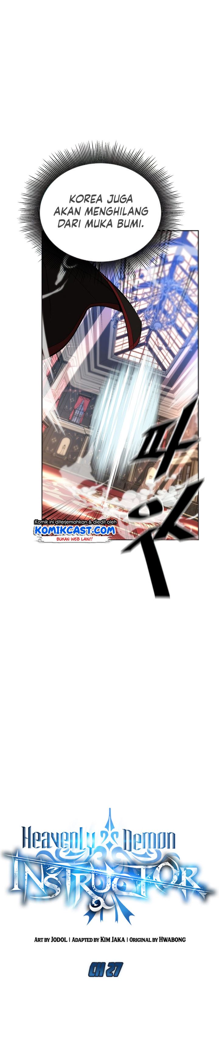 Heavenly Demon Instructor Chapter 27