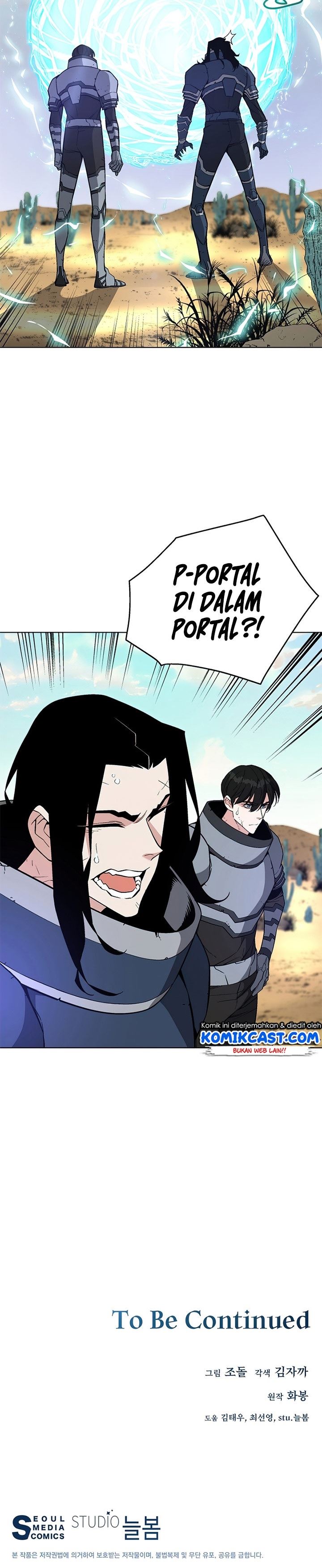 Heavenly Demon Instructor Chapter 28