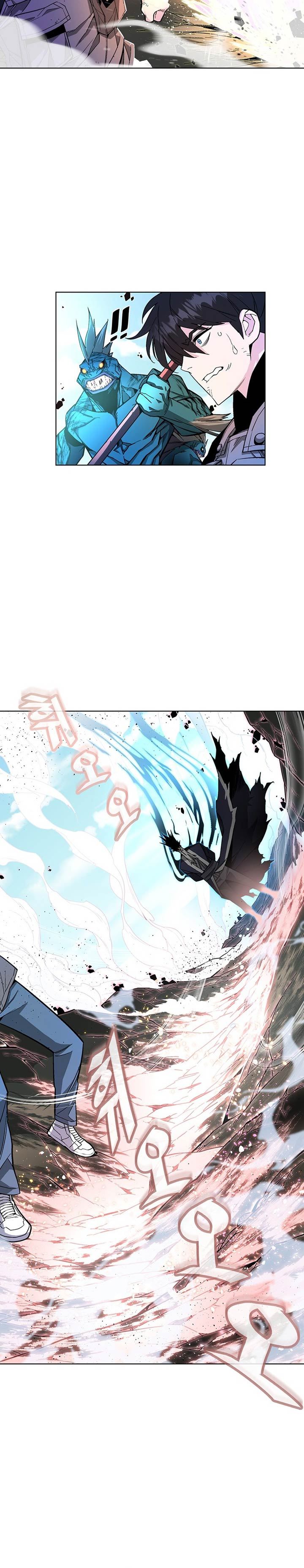 Heavenly Demon Instructor Chapter 03
