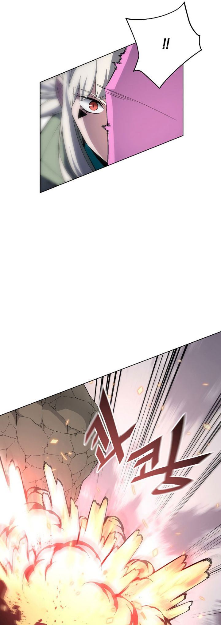 Heavenly Demon Instructor Chapter 37