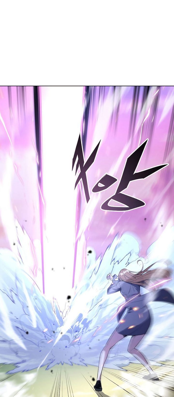 Heavenly Demon Instructor Chapter 37