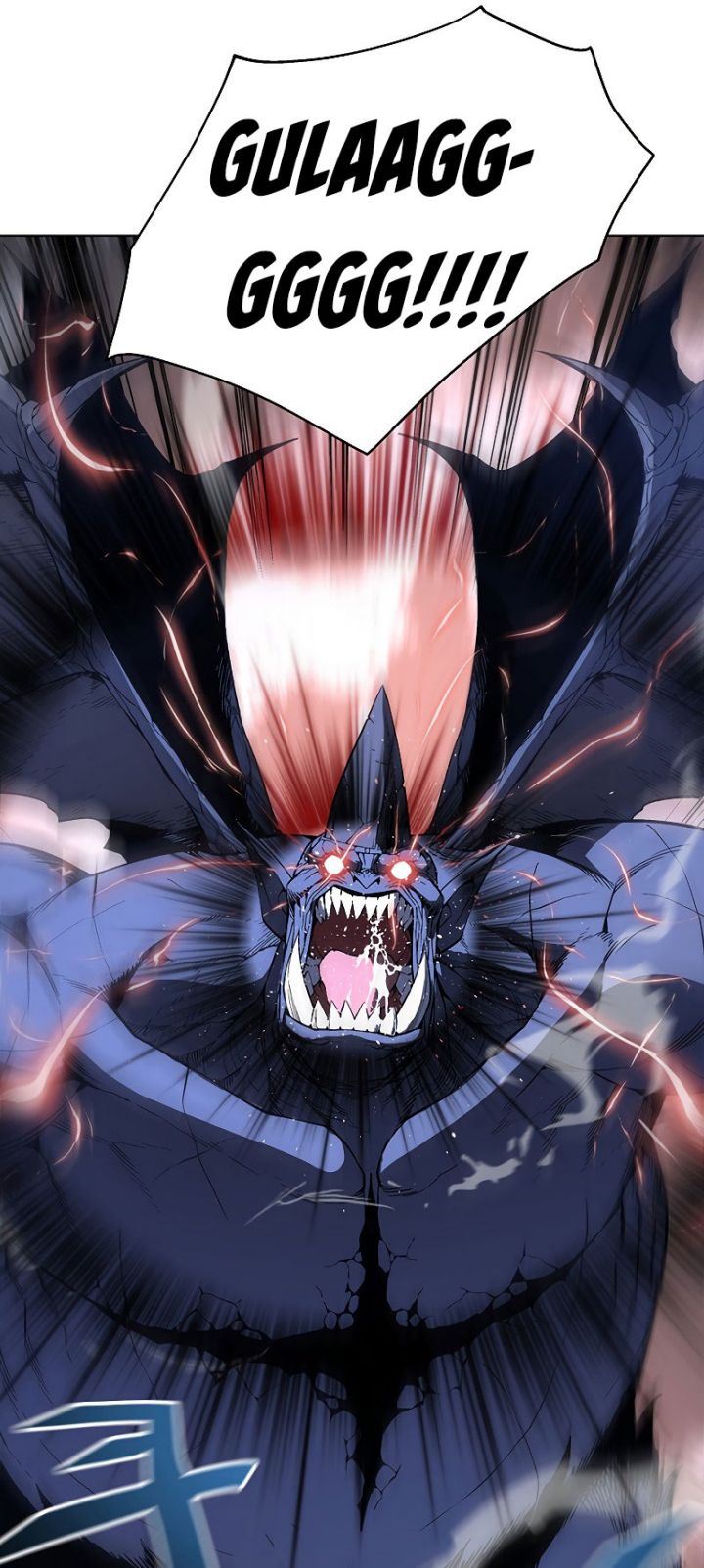 Heavenly Demon Instructor Chapter 37