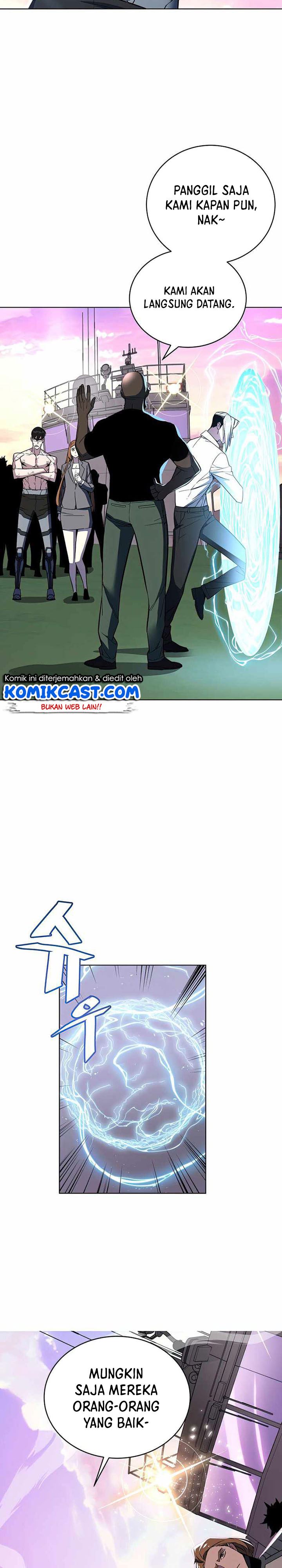 Heavenly Demon Instructor Chapter 43