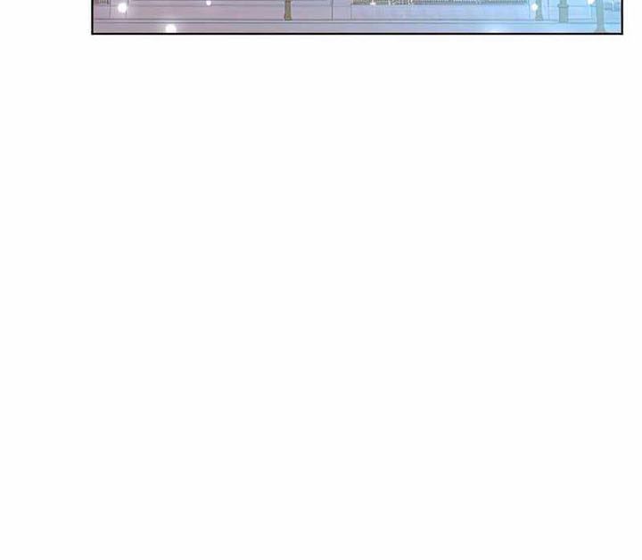 Heavenly Demon Instructor Chapter 43