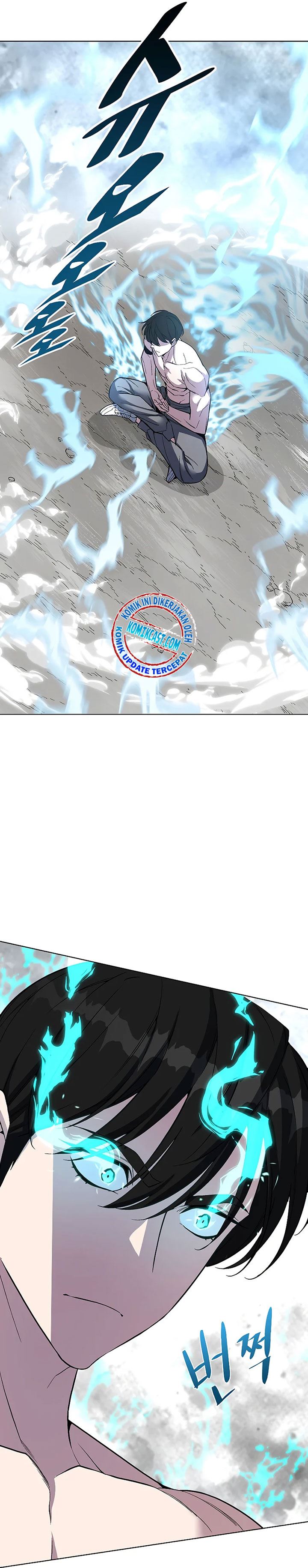Heavenly Demon Instructor Chapter 44