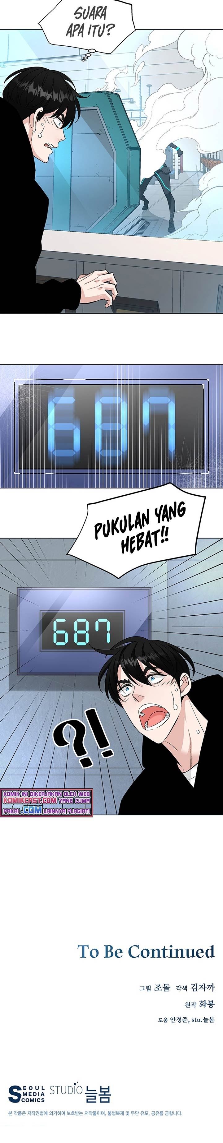 Heavenly Demon Instructor Chapter 05