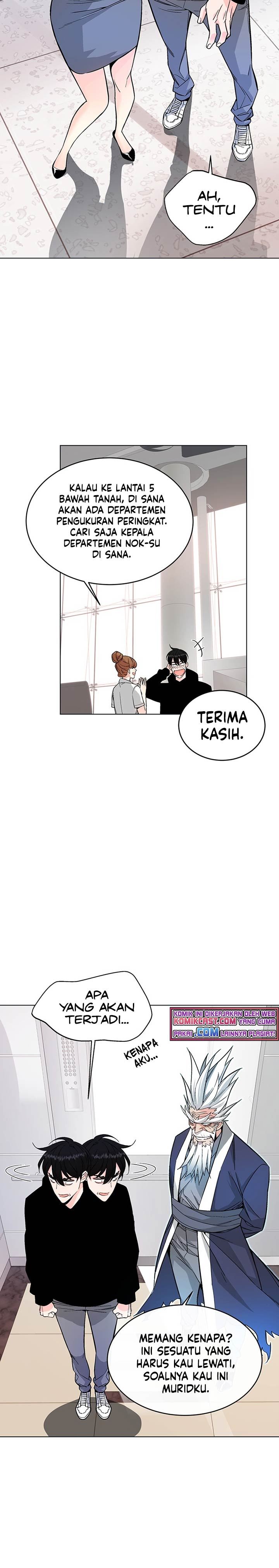 Heavenly Demon Instructor Chapter 05