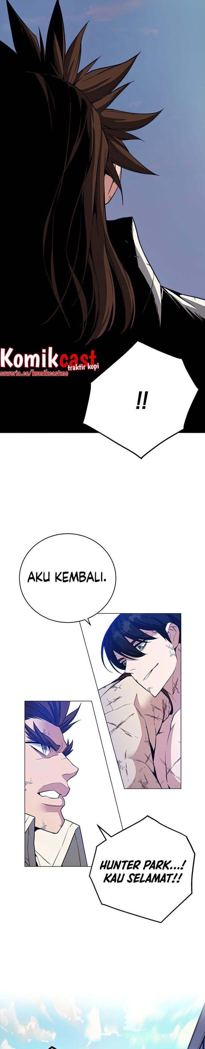 Heavenly Demon Instructor Chapter 60