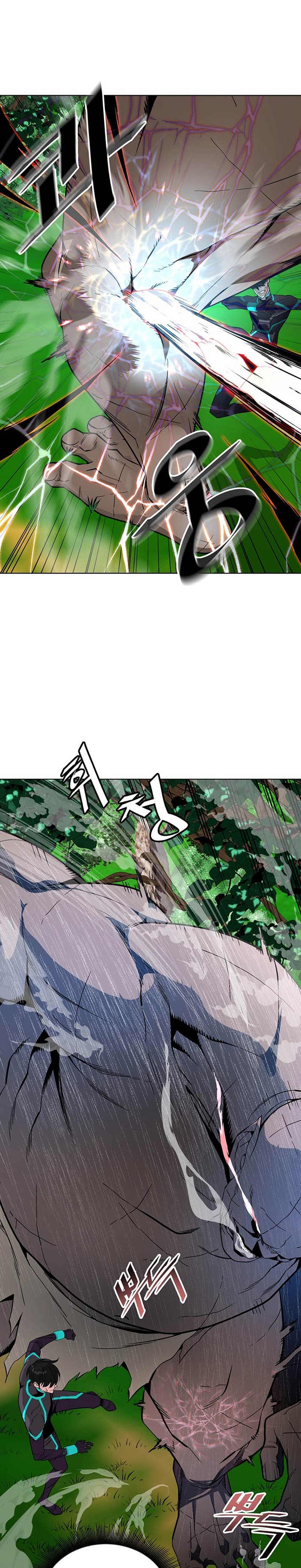Heavenly Demon Instructor Chapter 07