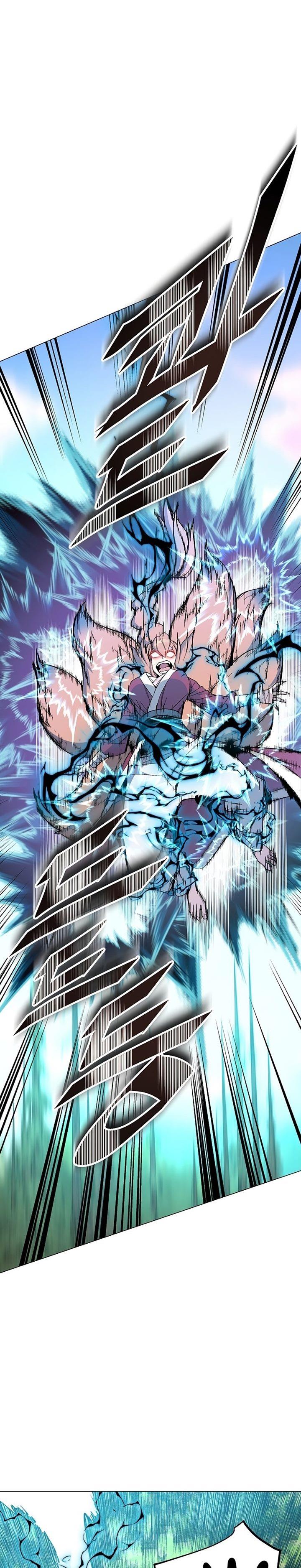 Heavenly Demon Instructor Chapter 71