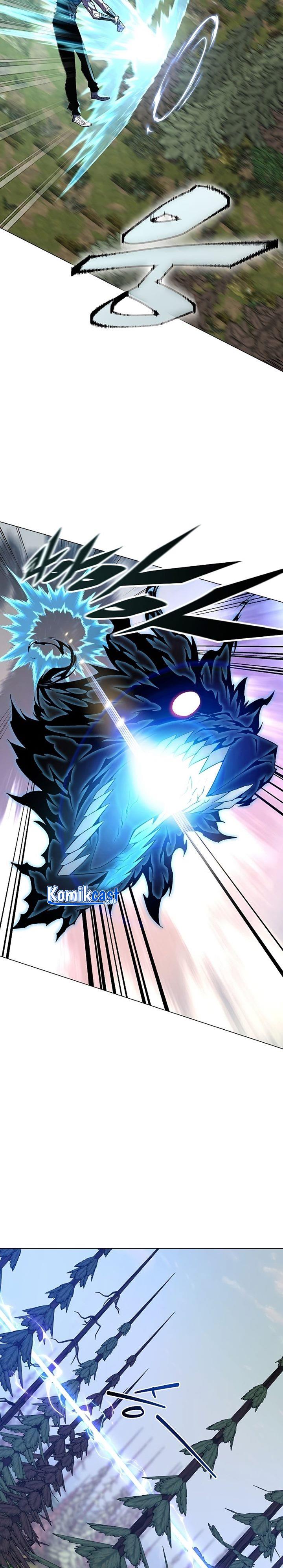 Heavenly Demon Instructor Chapter 71