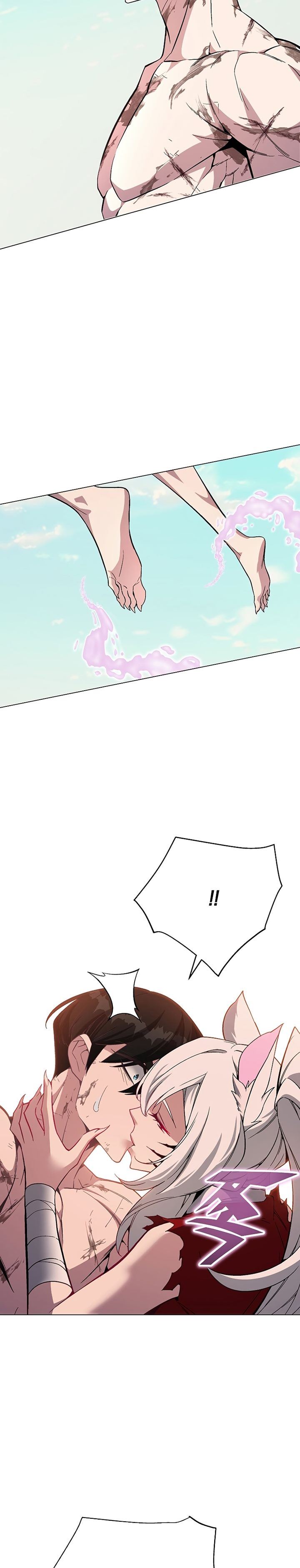 Heavenly Demon Instructor Chapter 74