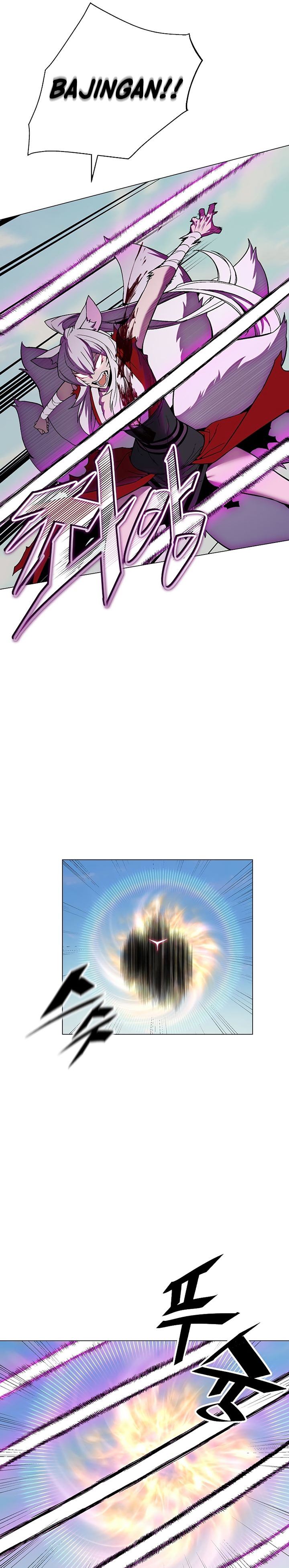 Heavenly Demon Instructor Chapter 74