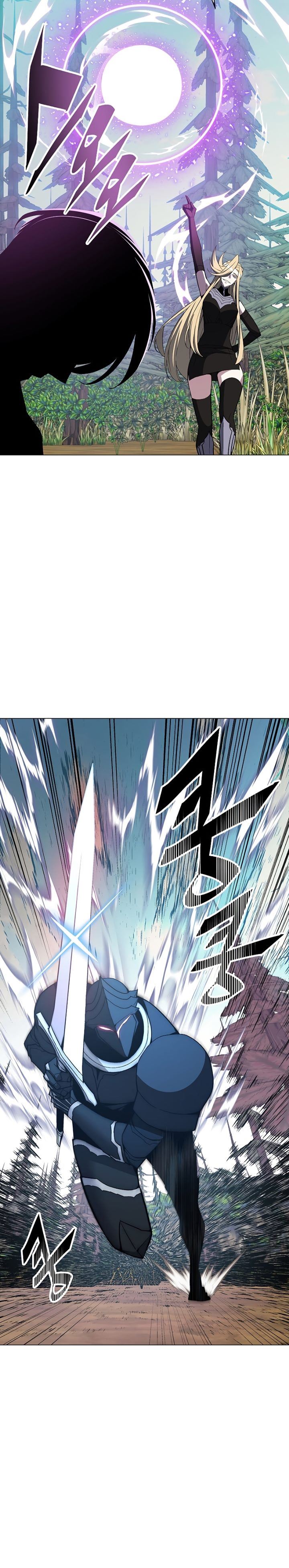 Heavenly Demon Instructor Chapter 74