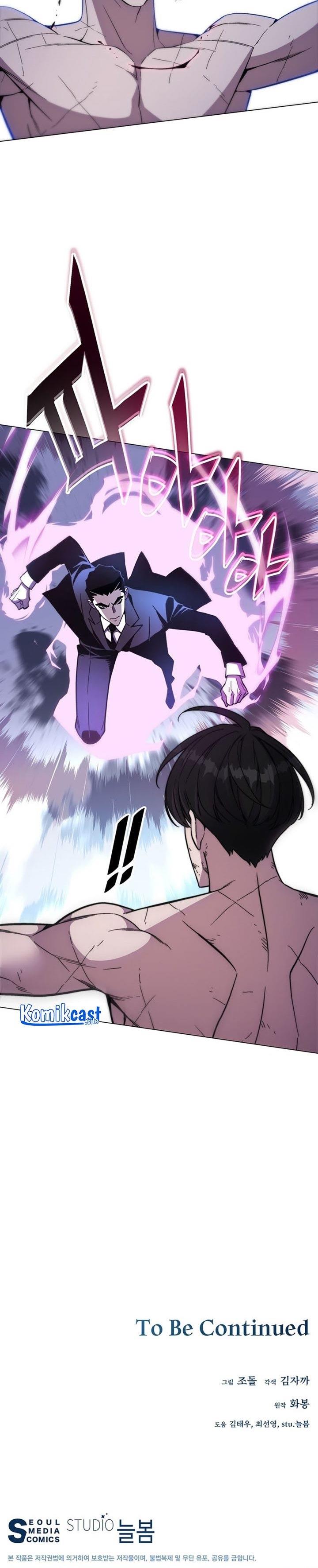 Heavenly Demon Instructor Chapter 75