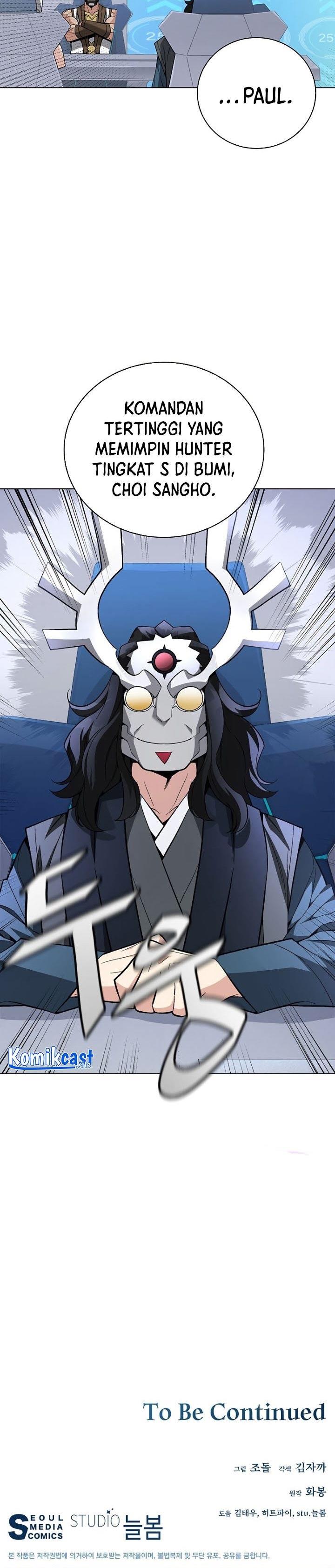 Heavenly Demon Instructor Chapter 78