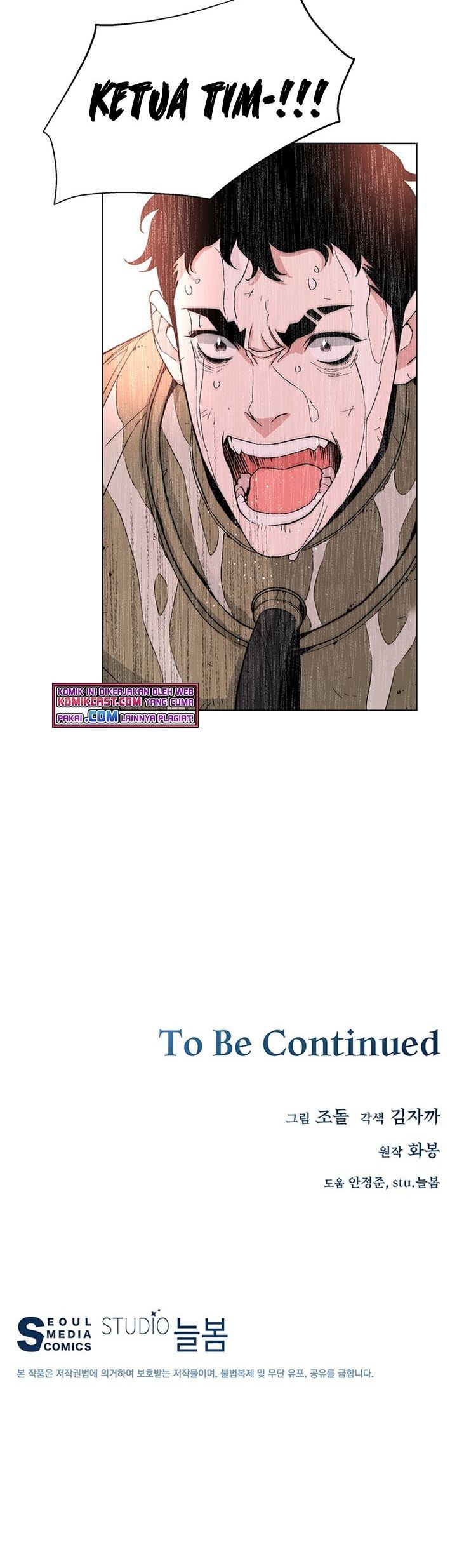 Heavenly Demon Instructor Chapter 08