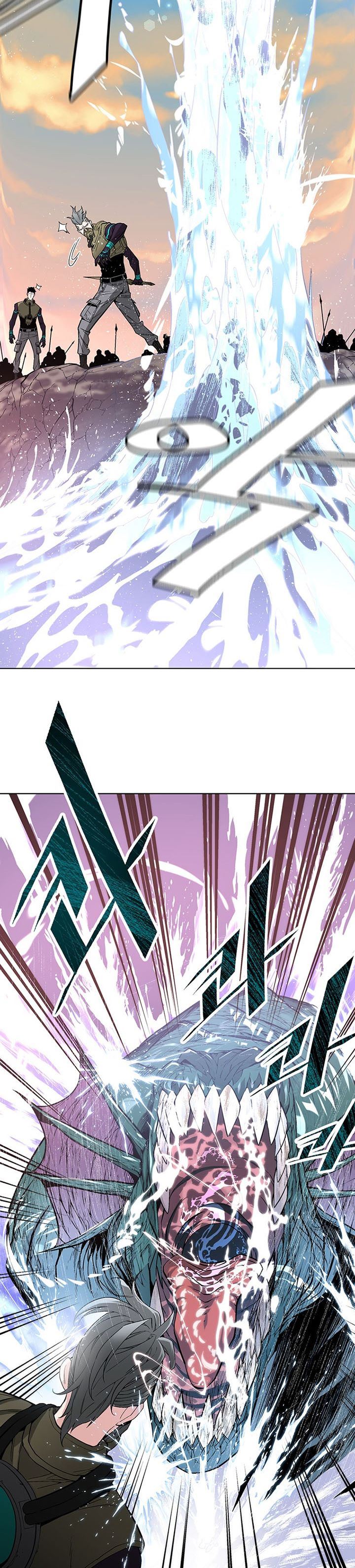 Heavenly Demon Instructor Chapter 08