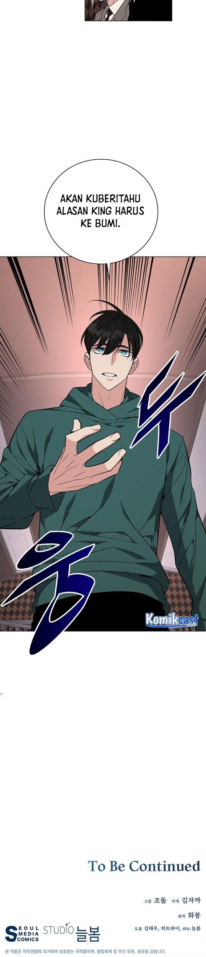 Heavenly Demon Instructor Chapter 80