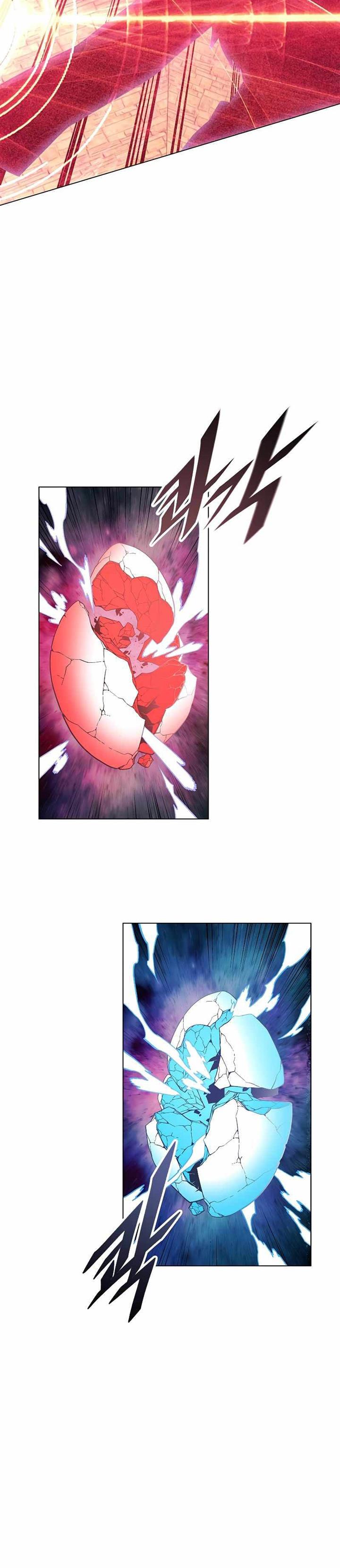 Heavenly Demon Instructor Chapter 95