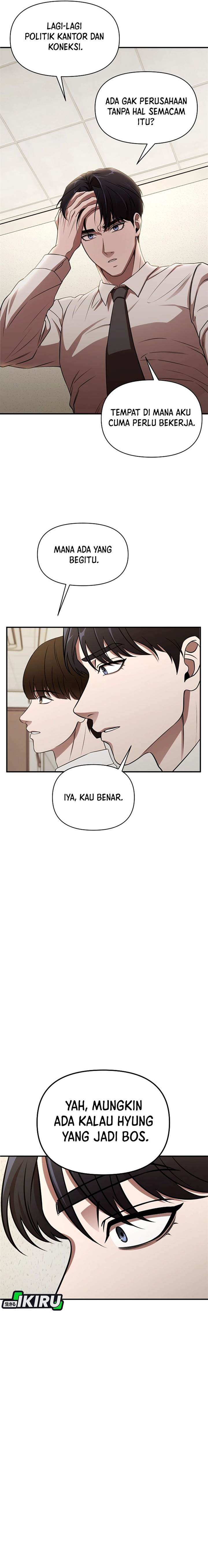 
              When a Genius Office Worker Goes Too Far             Chapter 1