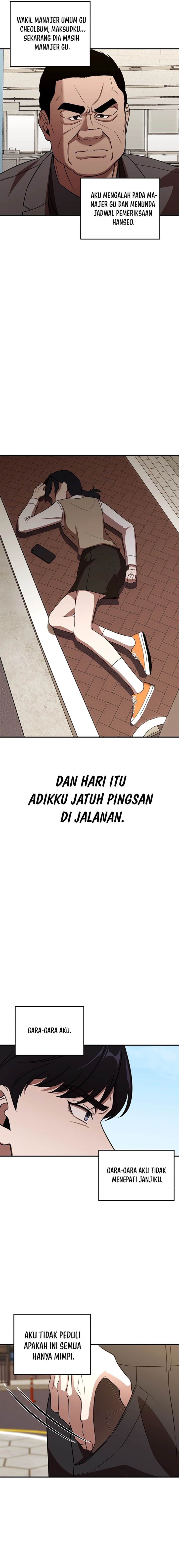 
              When a Genius Office Worker Goes Too Far             Chapter 1