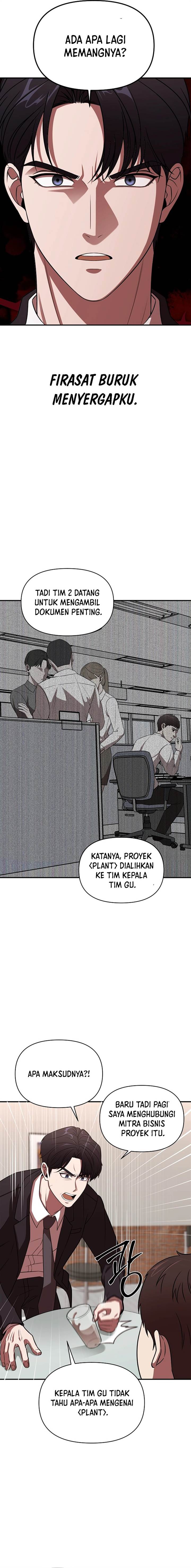 
              When a Genius Office Worker Goes Too Far             Chapter 1