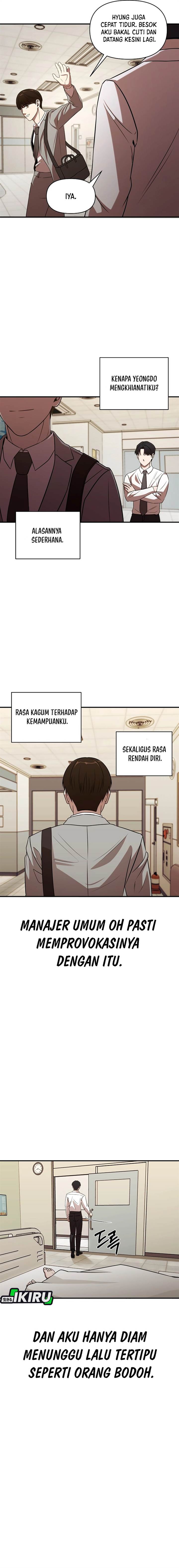 
              When a Genius Office Worker Goes Too Far             Chapter 1